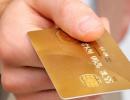 Visa Gold от Сбербанка: преимущества и недостатки использования золотой карты